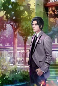 誤惹清冷長公主後