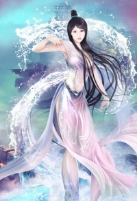 狂A收敛后有妻有女了+番外
