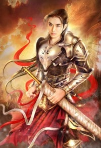 山溝皇帝